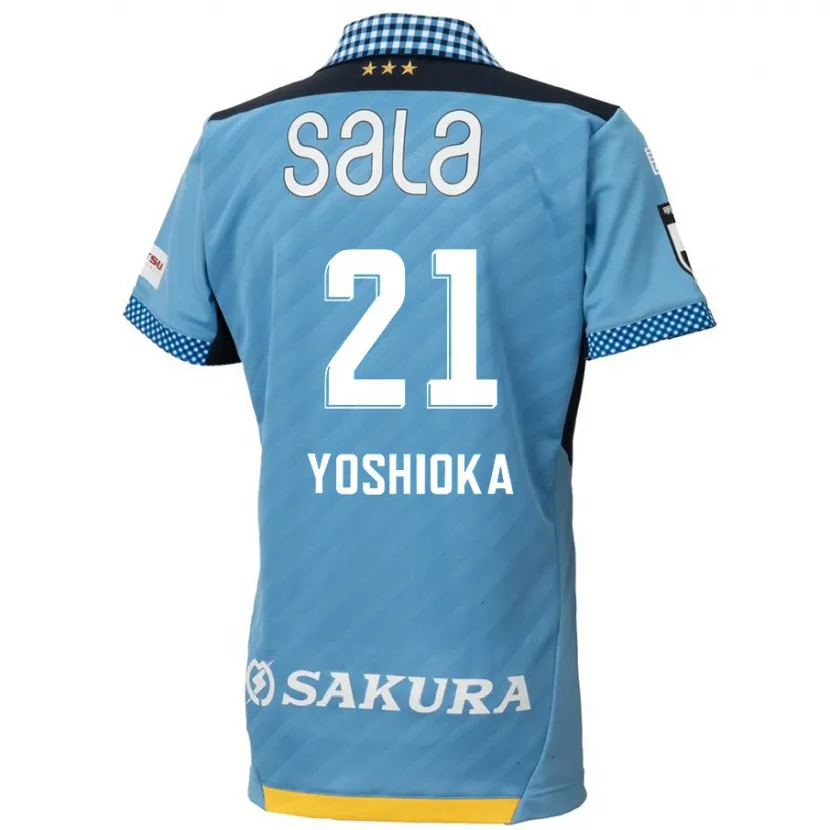 Danxen Niño Camiseta Kanta Yoshioka #21 Azul Negro 1ª Equipación 2024/25 La Camisa