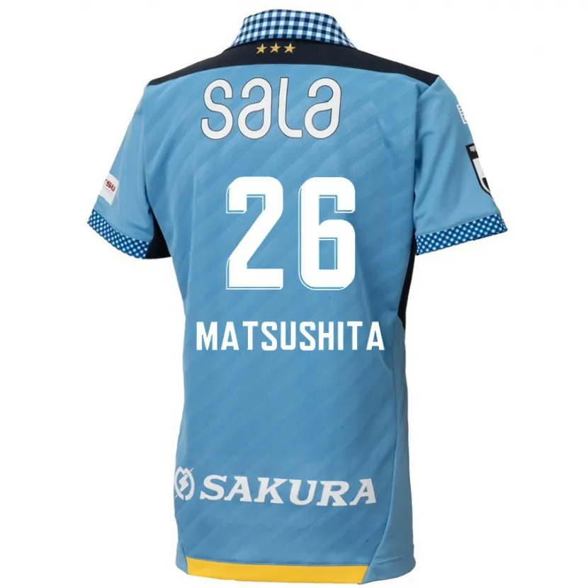 Danxen Niño Camiseta Sota Matsushita #26 Azul Negro 1ª Equipación 2024/25 La Camisa