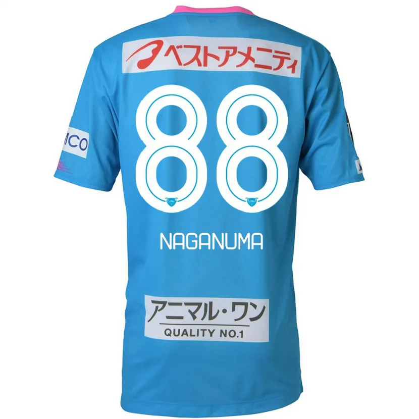 Danxen Niño Camiseta Yoichi Naganuma #88 Azul Rosado 1ª Equipación 2024/25 La Camisa