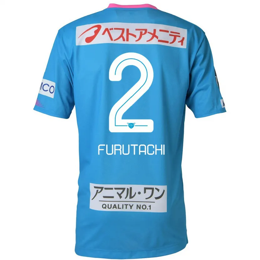 Danxen Niño Camiseta Shuya Furutachi #2 Azul Rosado 1ª Equipación 2024/25 La Camisa