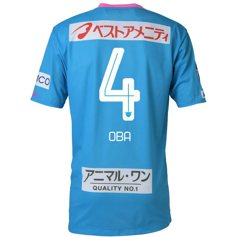 Danxen Niño Camiseta Shotaro Oba #4 Azul Rosado 1ª Equipación 2024/25 La Camisa