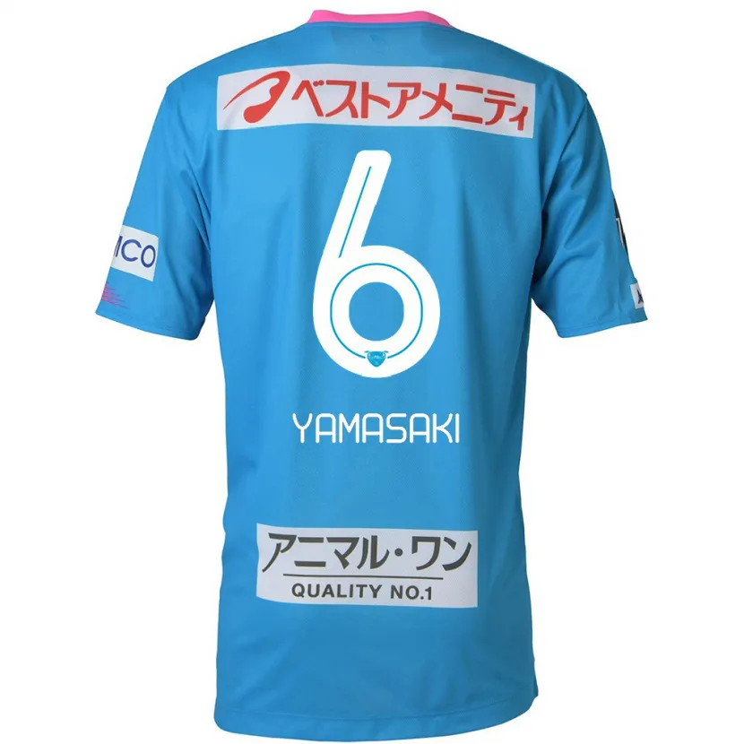 Danxen Niño Camiseta Haruki Yamasaki #6 Azul Rosado 1ª Equipación 2024/25 La Camisa