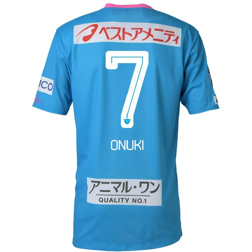 Danxen Niño Camiseta Tentaro Onuki #7 Azul Rosado 1ª Equipación 2024/25 La Camisa