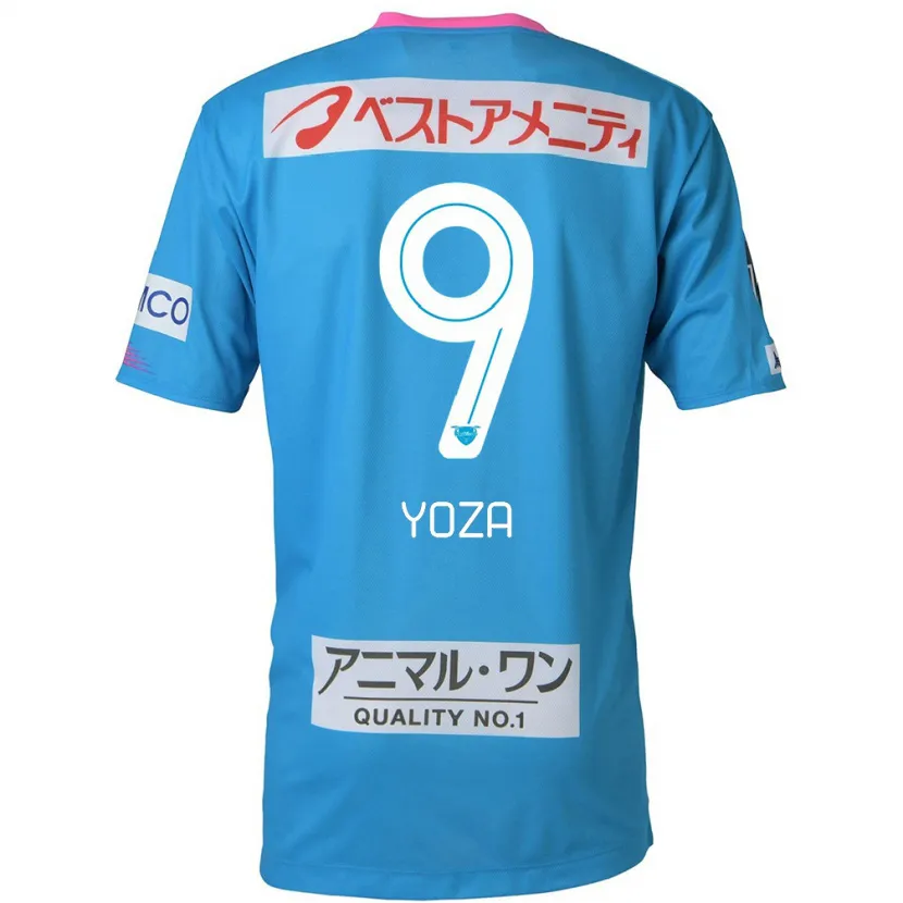 Danxen Niño Camiseta Tomomichi Yoza #9 Azul Rosado 1ª Equipación 2024/25 La Camisa