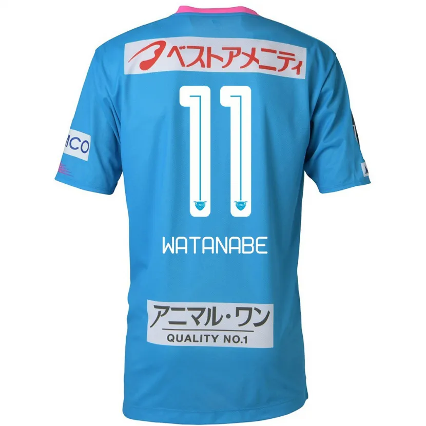 Danxen Niño Camiseta Shion Watanabe #11 Azul Rosado 1ª Equipación 2024/25 La Camisa