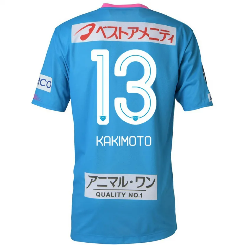 Danxen Niño Camiseta Yuto Kakimoto #13 Azul Rosado 1ª Equipación 2024/25 La Camisa