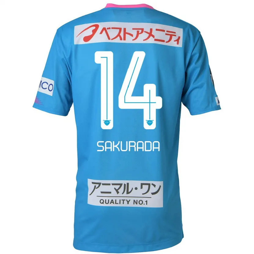 Danxen Niño Camiseta Ryu Sakurada #14 Azul Rosado 1ª Equipación 2024/25 La Camisa