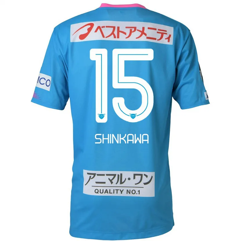 Danxen Niño Camiseta Shion Shinkawa #15 Azul Rosado 1ª Equipación 2024/25 La Camisa