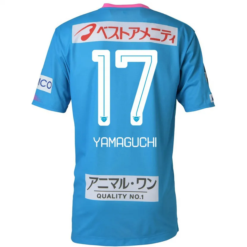 Danxen Niño Camiseta Hikaru Yamaguchi #17 Azul Rosado 1ª Equipación 2024/25 La Camisa