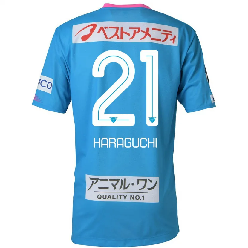 Danxen Niño Camiseta Konosuke Haraguchi #21 Azul Rosado 1ª Equipación 2024/25 La Camisa