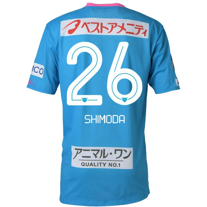 Danxen Niño Camiseta Yuta Shimoda #26 Azul Rosado 1ª Equipación 2024/25 La Camisa