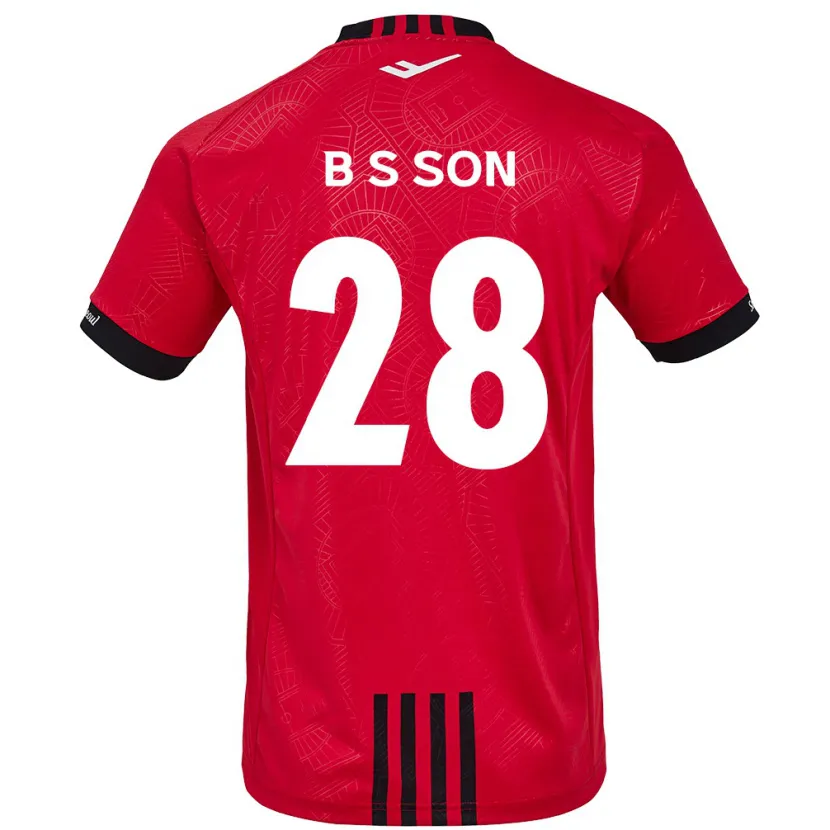 Danxen Niño Camiseta Seung-Beom Son #28 Negro Rojo 1ª Equipación 2024/25 La Camisa