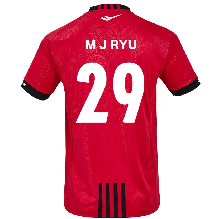 Danxen Niño Camiseta Jae-Moon Ryu #29 Negro Rojo 1ª Equipación 2024/25 La Camisa