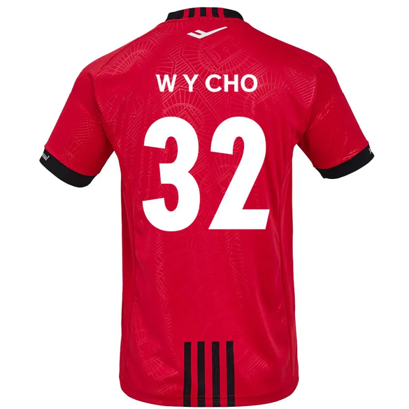 Danxen Niño Camiseta Young-Wook Cho #32 Negro Rojo 1ª Equipación 2024/25 La Camisa