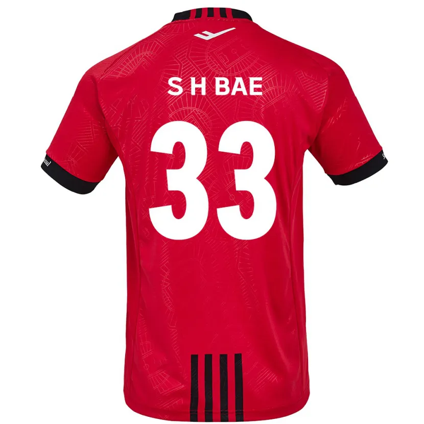 Danxen Niño Camiseta Hyun-Seo Bae #33 Negro Rojo 1ª Equipación 2024/25 La Camisa