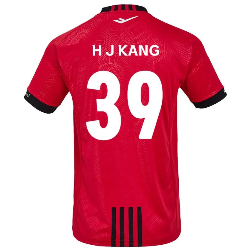 Danxen Niño Camiseta Ju-Hyeok Kang #39 Negro Rojo 1ª Equipación 2024/25 La Camisa