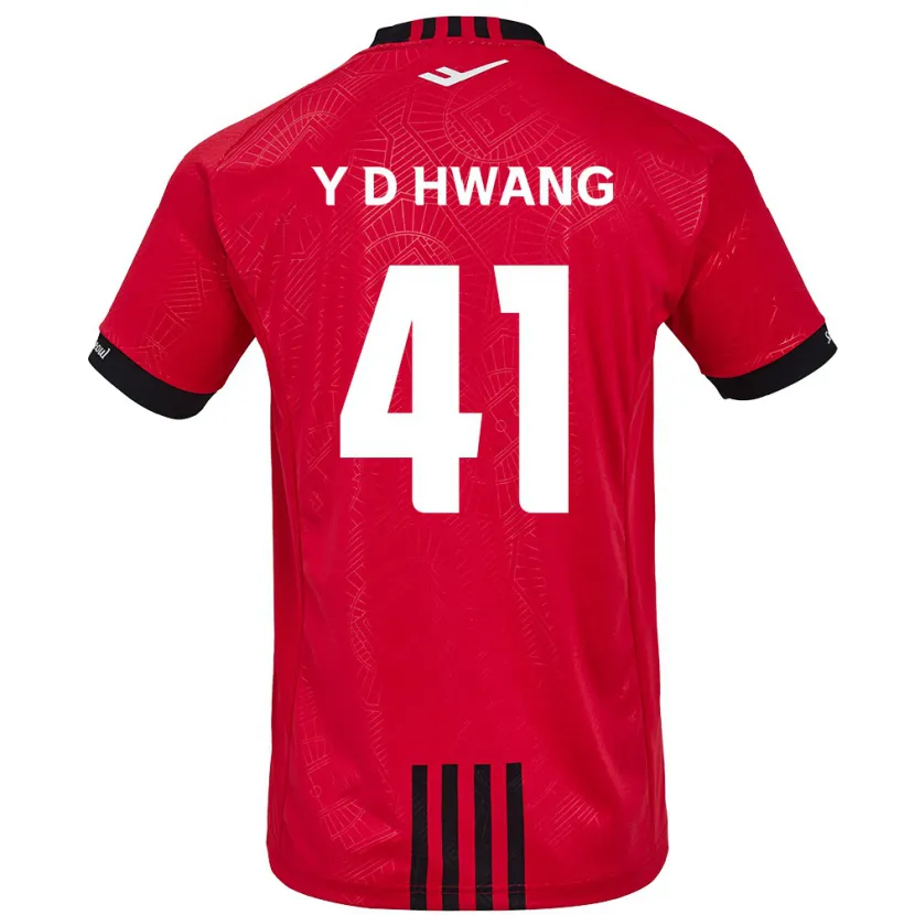 Danxen Niño Camiseta Do-Yoon Hwang #41 Negro Rojo 1ª Equipación 2024/25 La Camisa