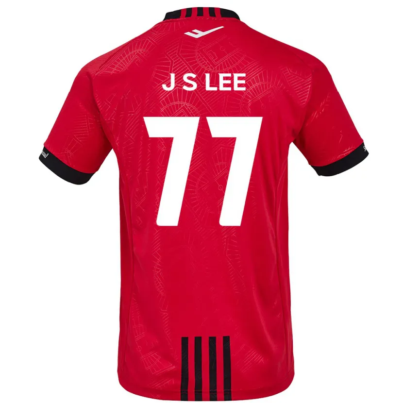 Danxen Niño Camiseta Seung-Joon Lee #77 Negro Rojo 1ª Equipación 2024/25 La Camisa