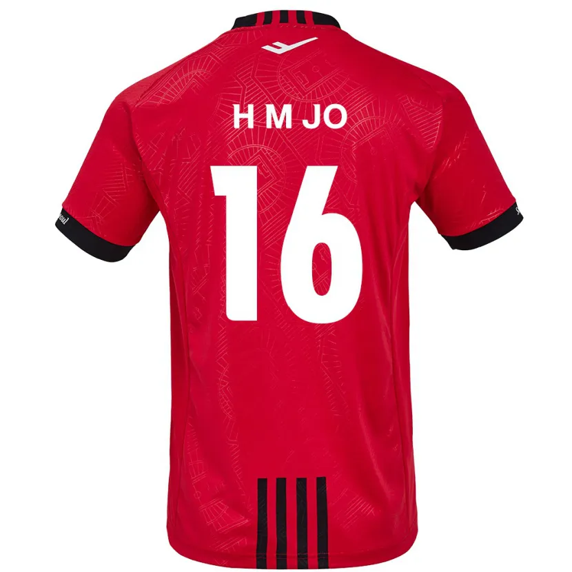 Danxen Niño Camiseta Min-Hyeop Jo #16 Negro Rojo 1ª Equipación 2024/25 La Camisa