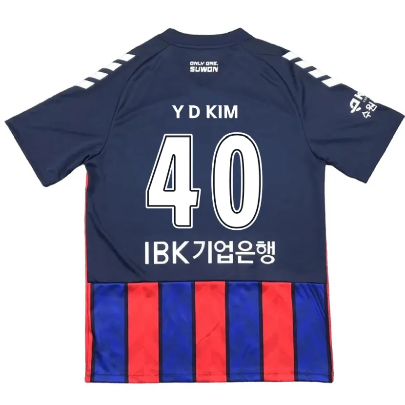 Danxen Niño Camiseta Do-Yoon Kim #40 Azul Rojo 1ª Equipación 2024/25 La Camisa