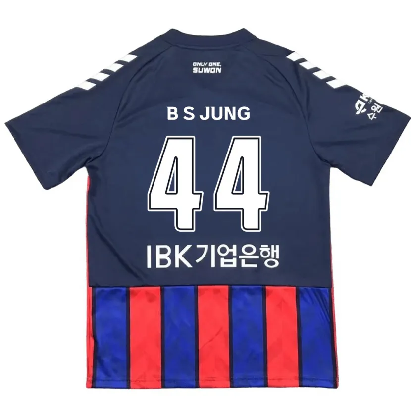 Danxen Niño Camiseta Seung-Bae Jung #44 Azul Rojo 1ª Equipación 2024/25 La Camisa