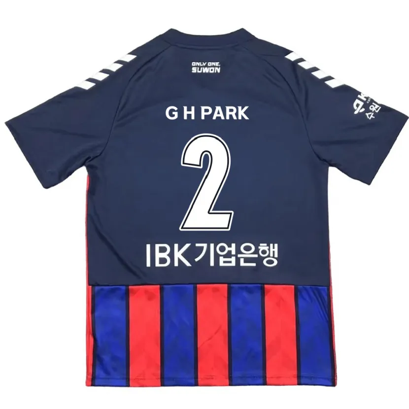 Danxen Niño Camiseta Hyo-Geun Park #2 Azul Rojo 1ª Equipación 2024/25 La Camisa