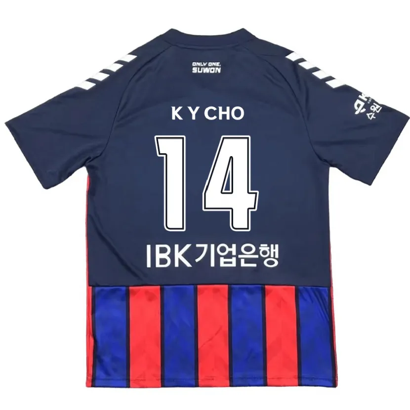 Danxen Niño Camiseta Yun-Kwon Cho #14 Azul Rojo 1ª Equipación 2024/25 La Camisa