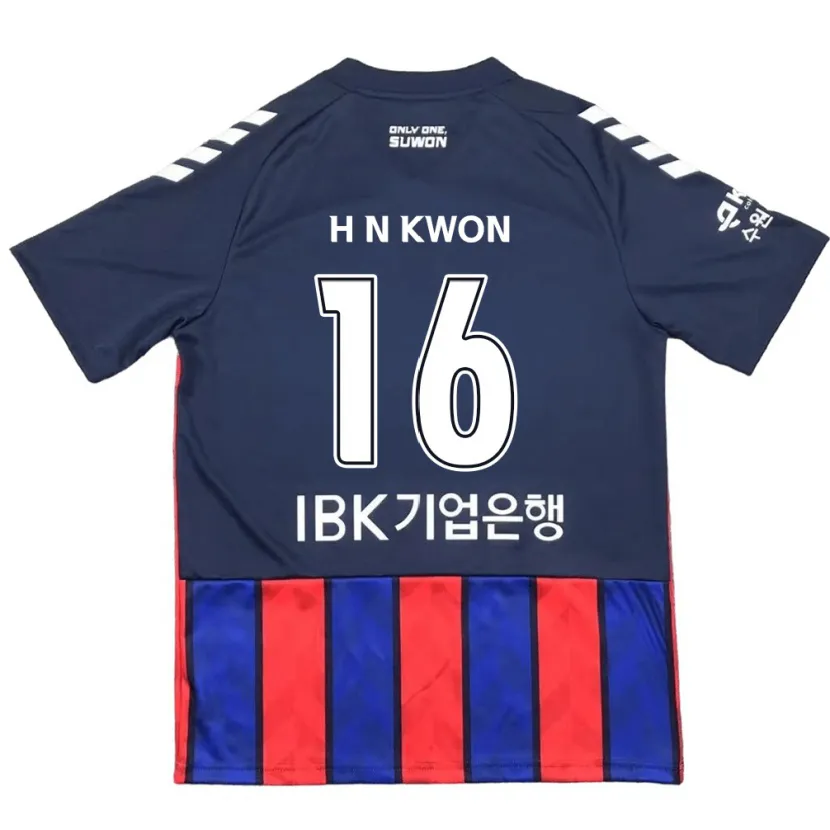 Danxen Niño Camiseta Nam-Hoon Kwon #16 Azul Rojo 1ª Equipación 2024/25 La Camisa