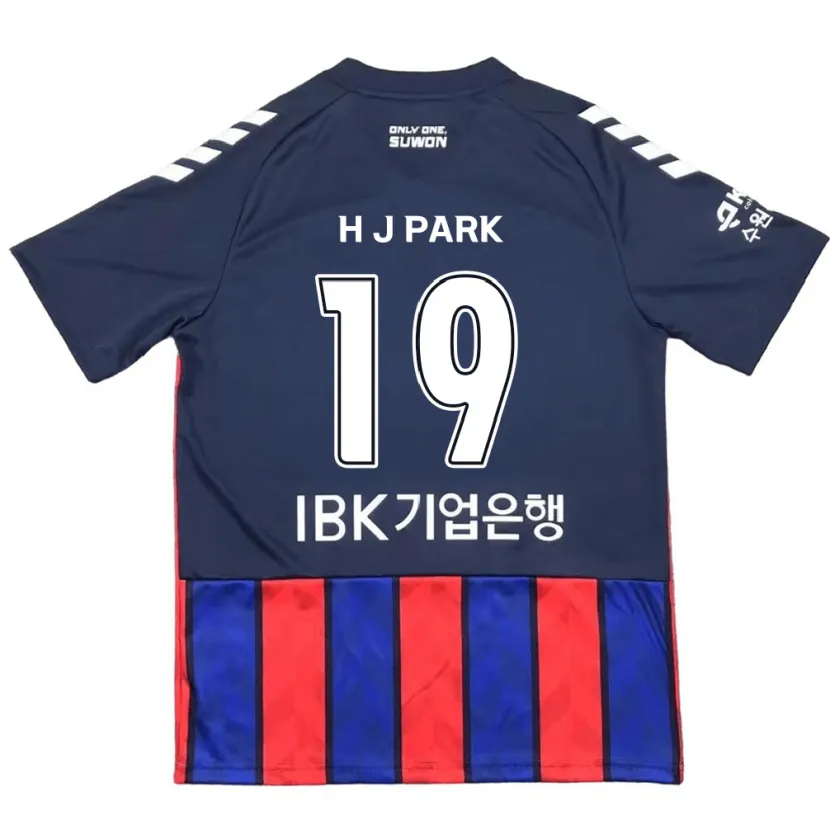 Danxen Niño Camiseta Jun-Hui Park #19 Azul Rojo 1ª Equipación 2024/25 La Camisa