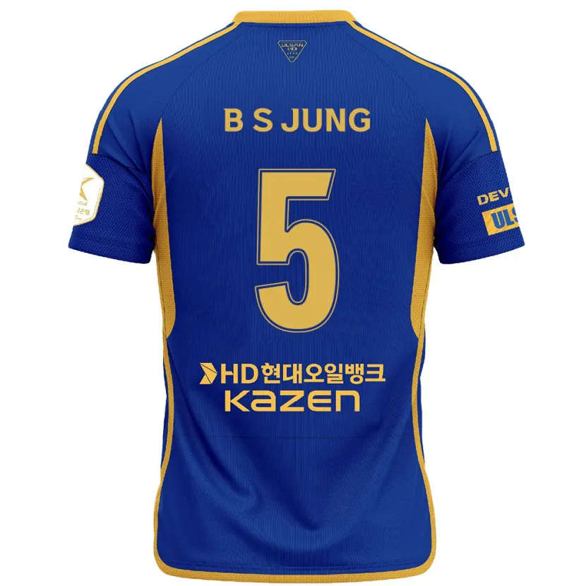 Danxen Niño Camiseta Seong-Bin Jung #5 Azul Amarillo 1ª Equipación 2024/25 La Camisa