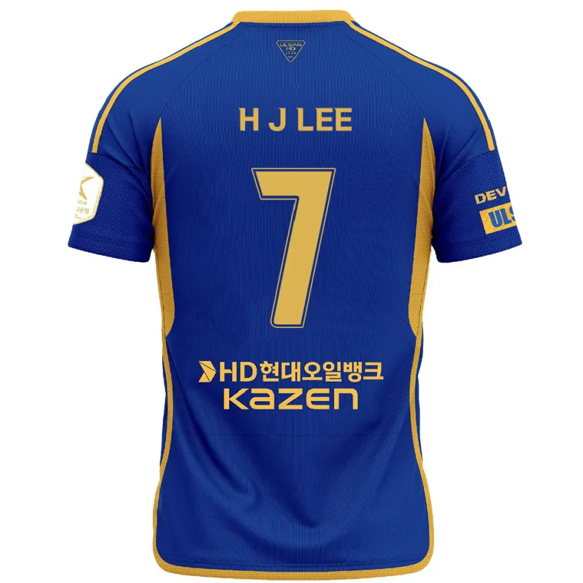 Danxen Niño Camiseta Jae-Hun Lee #7 Azul Amarillo 1ª Equipación 2024/25 La Camisa