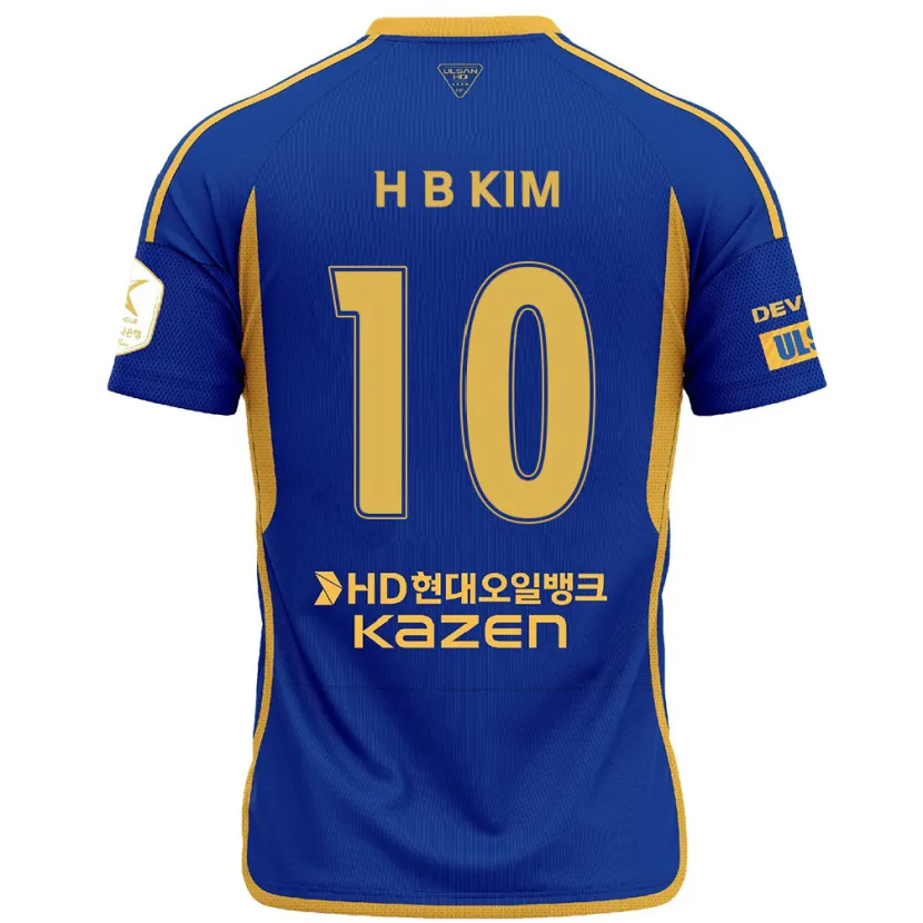 Danxen Niño Camiseta Beom-Hwan Kim #10 Azul Amarillo 1ª Equipación 2024/25 La Camisa