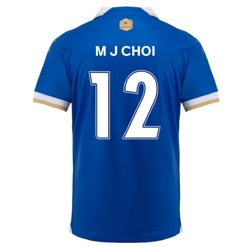 Danxen Niño Camiseta Ji-Moog Choi #12 Azul Blanco 1ª Equipación 2024/25 La Camisa