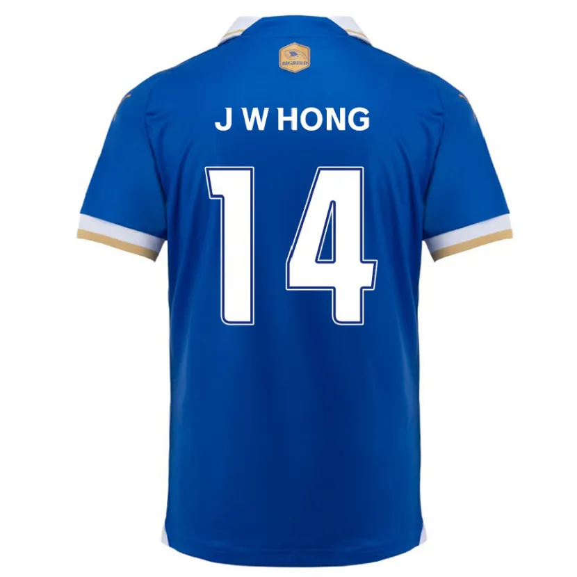 Danxen Niño Camiseta Won-Jin Hong #14 Azul Blanco 1ª Equipación 2024/25 La Camisa