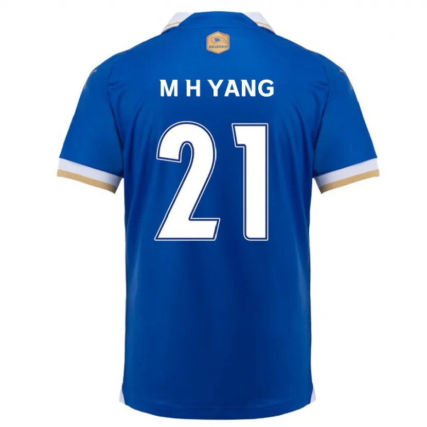 Danxen Niño Camiseta Hyung-Mo Yang #21 Azul Blanco 1ª Equipación 2024/25 La Camisa