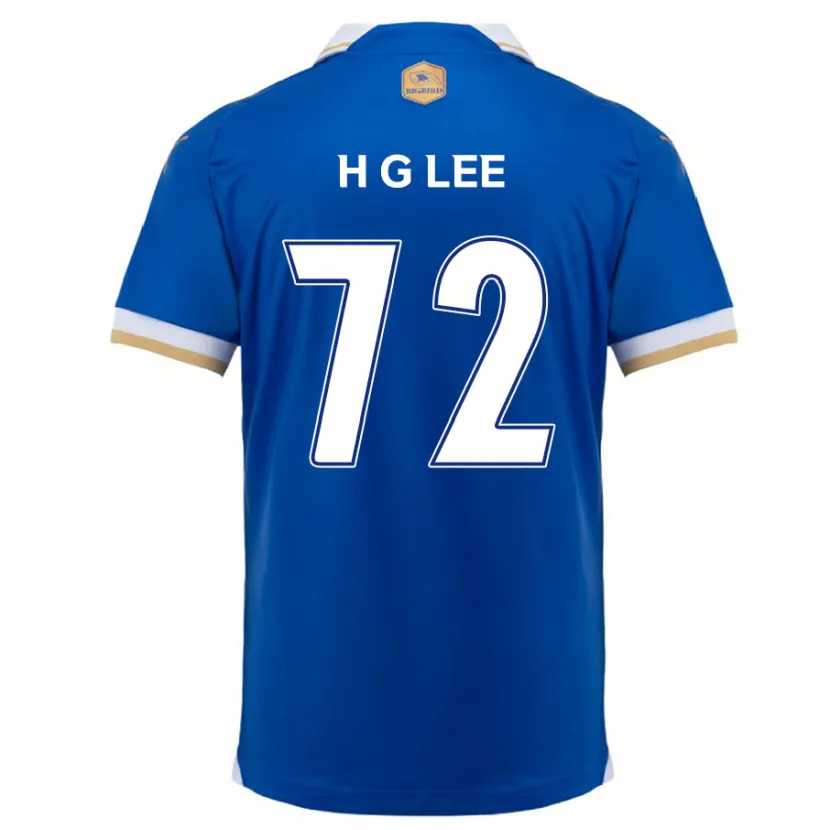 Danxen Niño Camiseta Geon-Hee Lee #72 Azul Blanco 1ª Equipación 2024/25 La Camisa