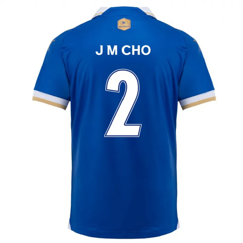 Danxen Niño Camiseta Min-Jae Cho #2 Azul Blanco 1ª Equipación 2024/25 La Camisa