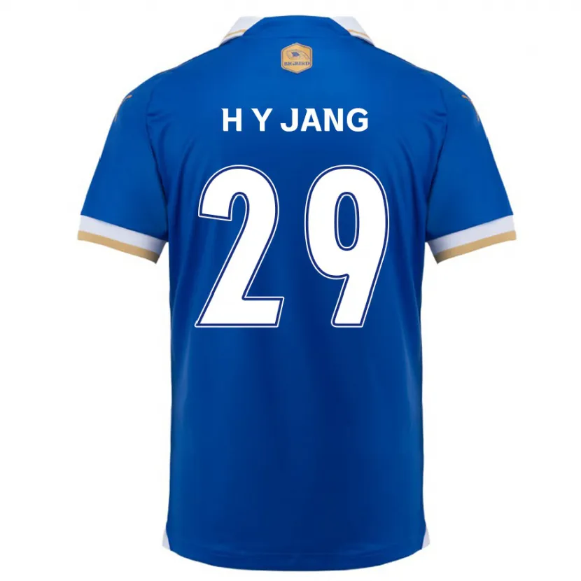 Danxen Niño Camiseta Yo-Han Jang #29 Azul Blanco 1ª Equipación 2024/25 La Camisa