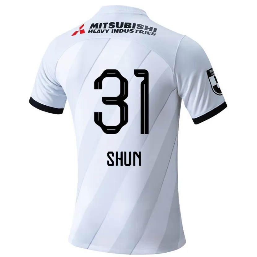 Danxen Niño Camiseta Shun Yoshida #31 Gris Blanco 2ª Equipación 2024/25 La Camisa