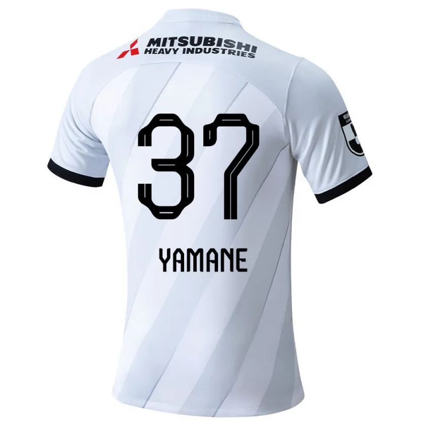 Danxen Niño Camiseta Katsutoshi Yamane #37 Gris Blanco 2ª Equipación 2024/25 La Camisa