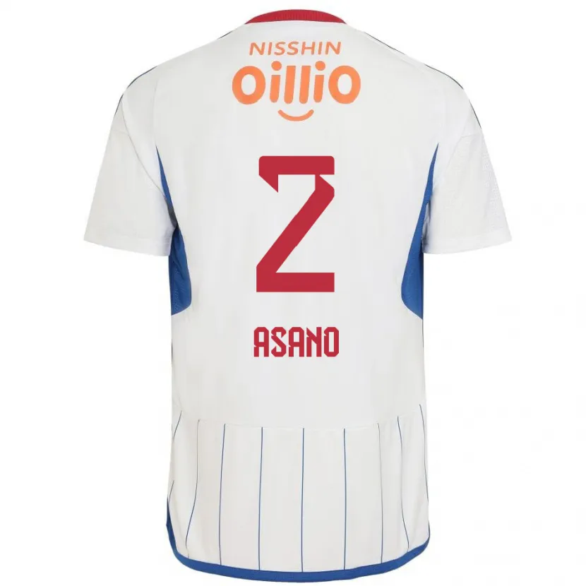 Danxen Niño Camiseta Katsuki Asano #2 Blanco Azul Rojo 2ª Equipación 2024/25 La Camisa