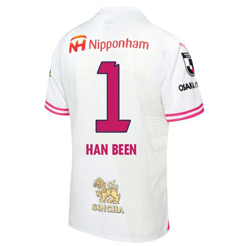 Danxen Niño Camiseta Han-Been Yang #1 Blanco Rosa 2ª Equipación 2024/25 La Camisa