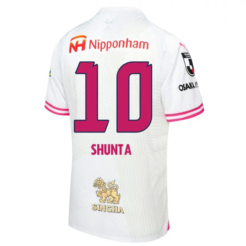 Danxen Niño Camiseta Shunta Tanaka #10 Blanco Rosa 2ª Equipación 2024/25 La Camisa