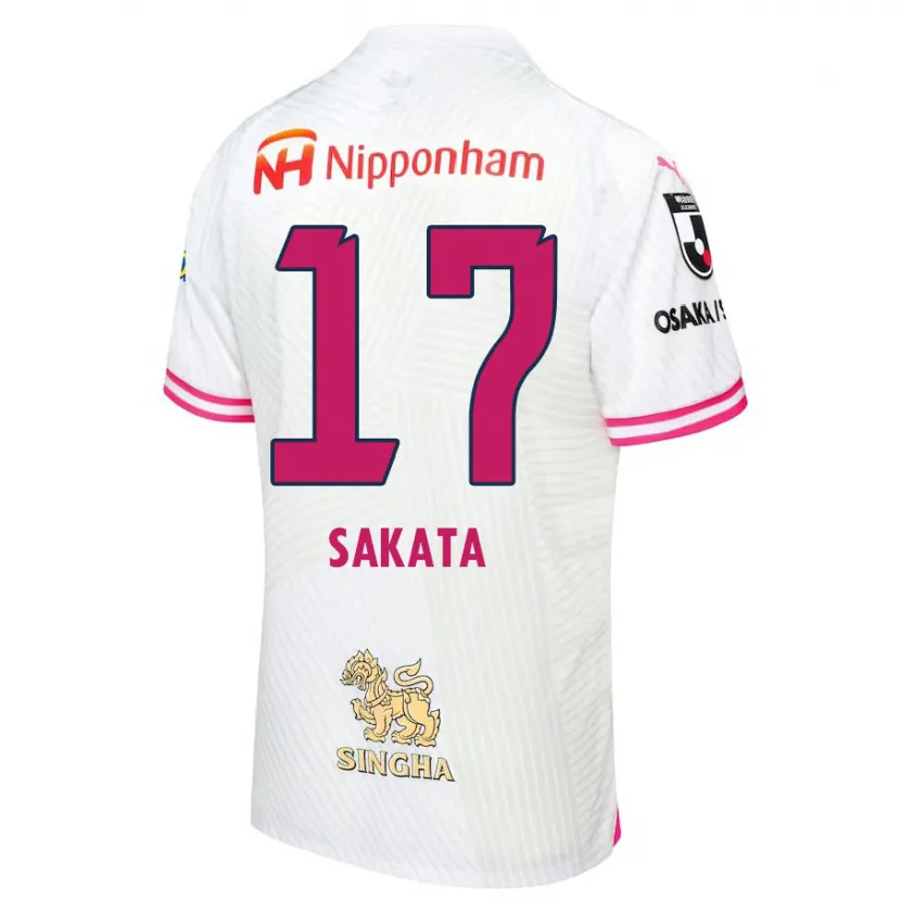 Danxen Niño Camiseta Reiya Sakata #17 Blanco Rosa 2ª Equipación 2024/25 La Camisa