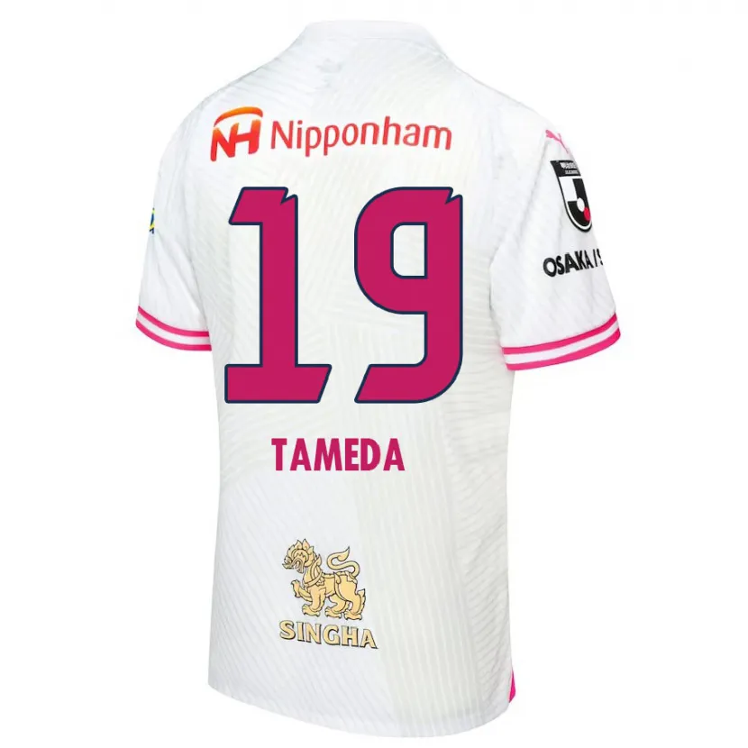 Danxen Niño Camiseta Hirotaka Tameda #19 Blanco Rosa 2ª Equipación 2024/25 La Camisa