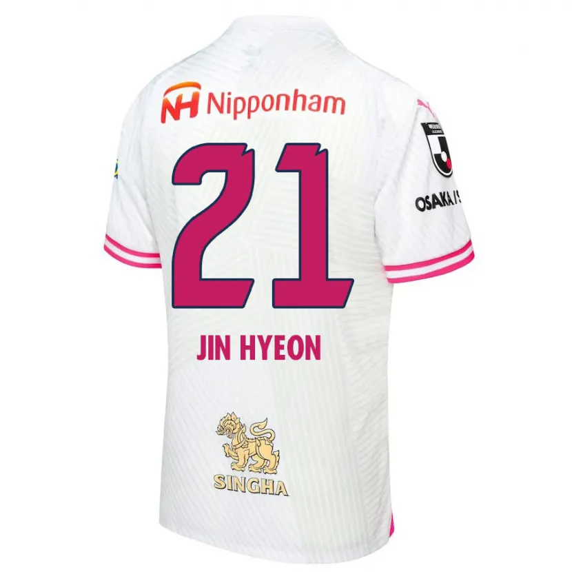 Danxen Niño Camiseta Jin-Hyeon Kim #21 Blanco Rosa 2ª Equipación 2024/25 La Camisa