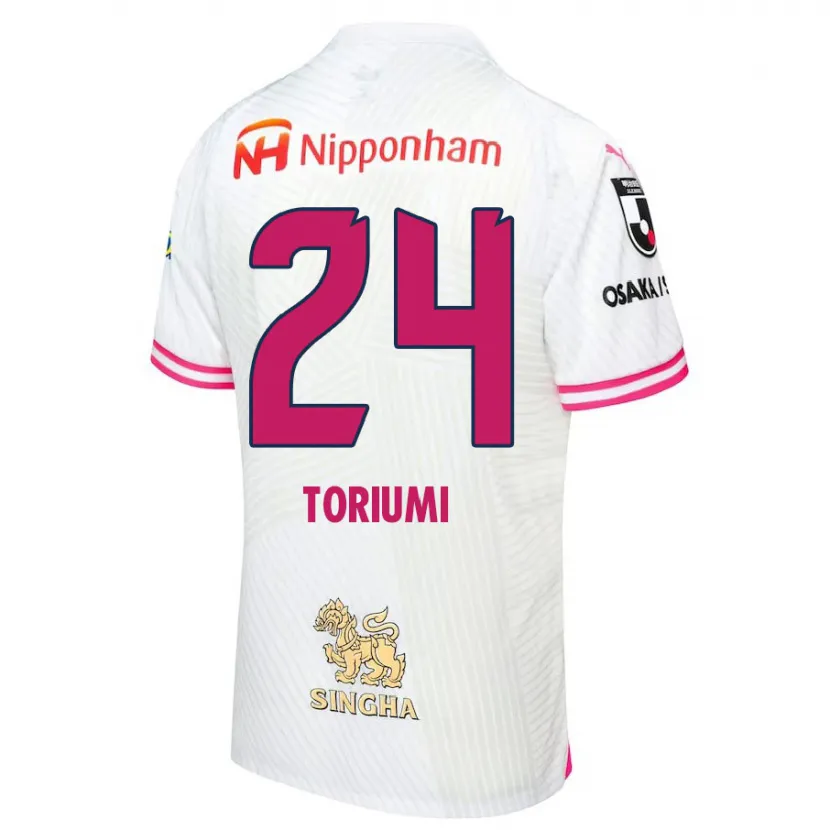 Danxen Niño Camiseta Koji Toriumi #24 Blanco Rosa 2ª Equipación 2024/25 La Camisa