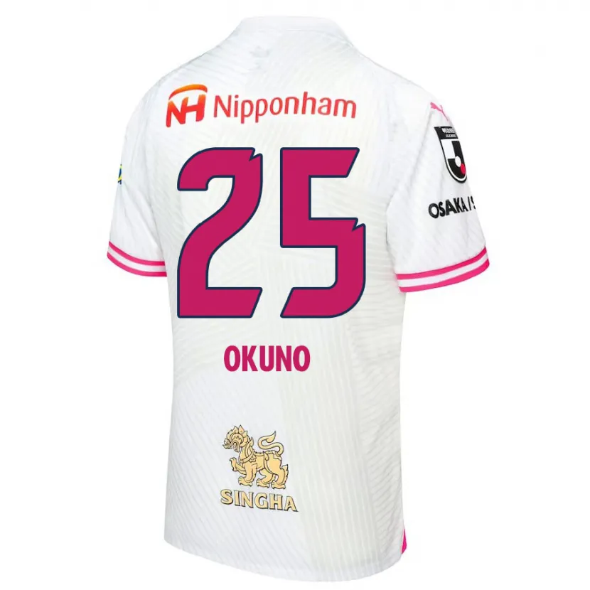 Danxen Niño Camiseta Hiroaki Okuno #25 Blanco Rosa 2ª Equipación 2024/25 La Camisa