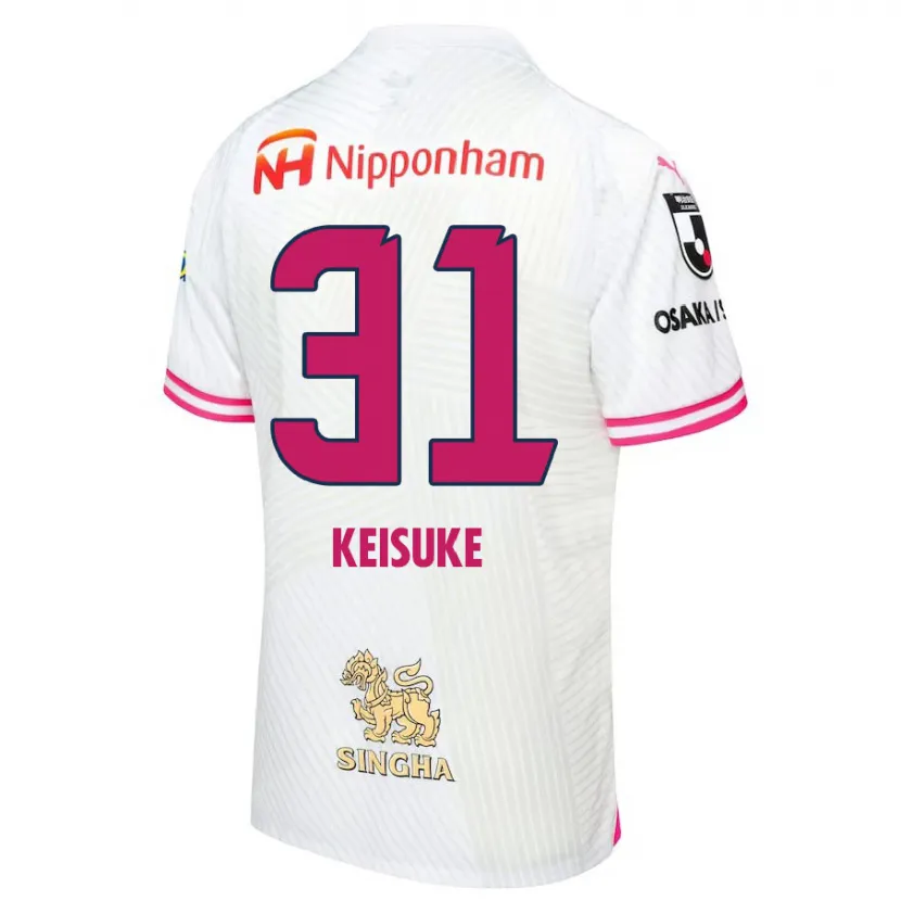 Danxen Niño Camiseta Keisuke Shimizu #31 Blanco Rosa 2ª Equipación 2024/25 La Camisa