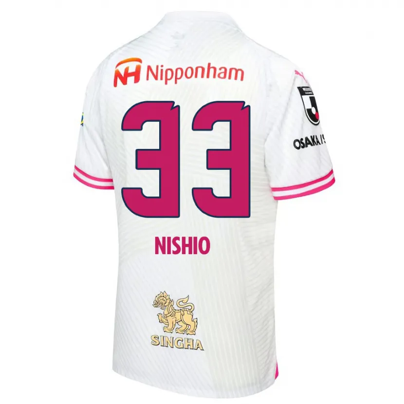 Danxen Niño Camiseta Ryuya Nishio #33 Blanco Rosa 2ª Equipación 2024/25 La Camisa